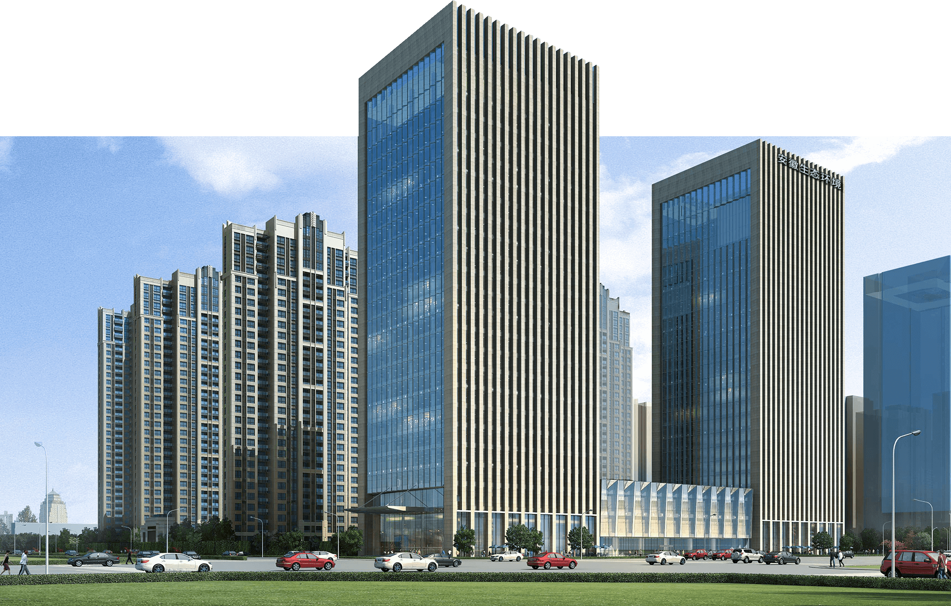 安徽省垣市更新投资集团有限公司