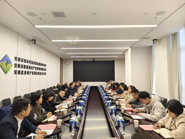 省康健养老公司与安徽城市治理职业学院开展党建共建活动