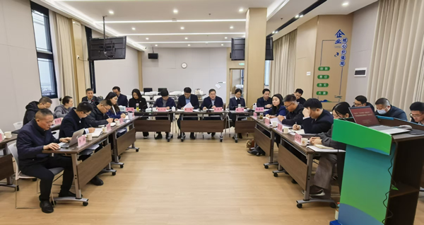 凝心聚力促开展 决胜整年强继承——省垣市更新集团等三家公司召开“百日攻坚·决胜整年” 专项战争调理会暨重点事情推进会