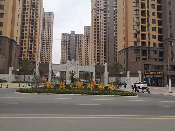 beat·365(中国集团)唯一官方网站