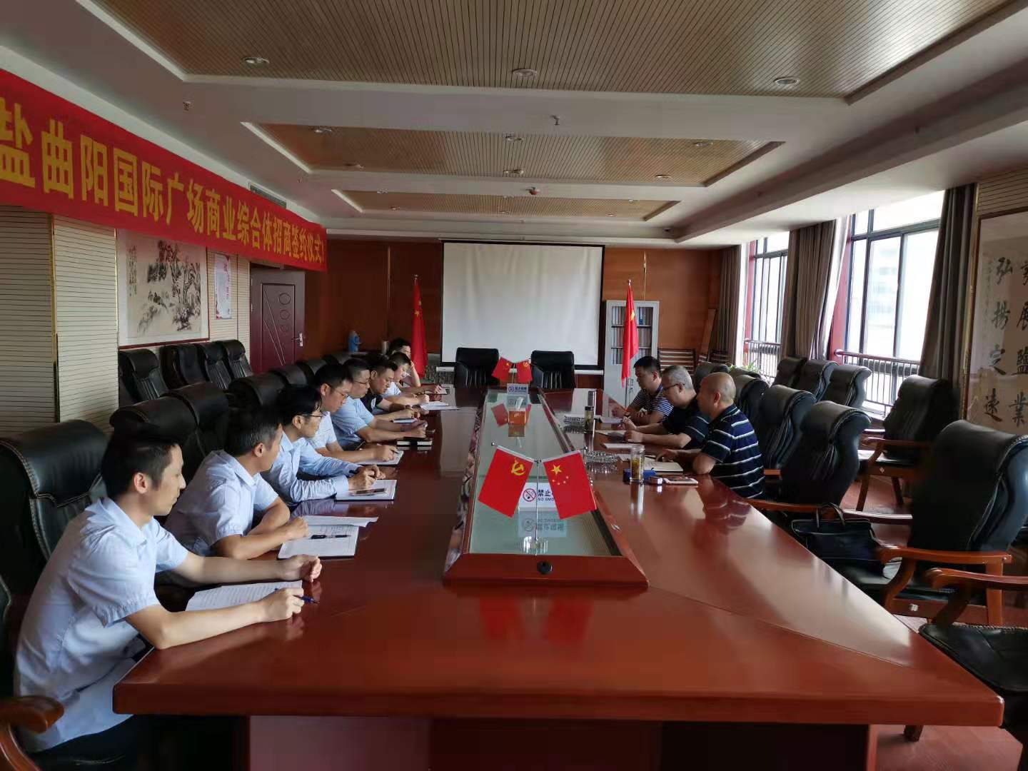 石俊调研指导徽盐地产定远、六安项目事情