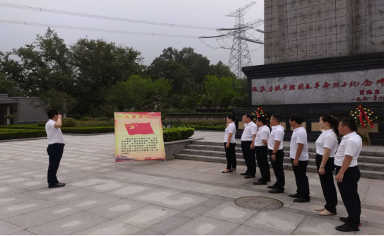 beat·365(中国集团)唯一官方网站