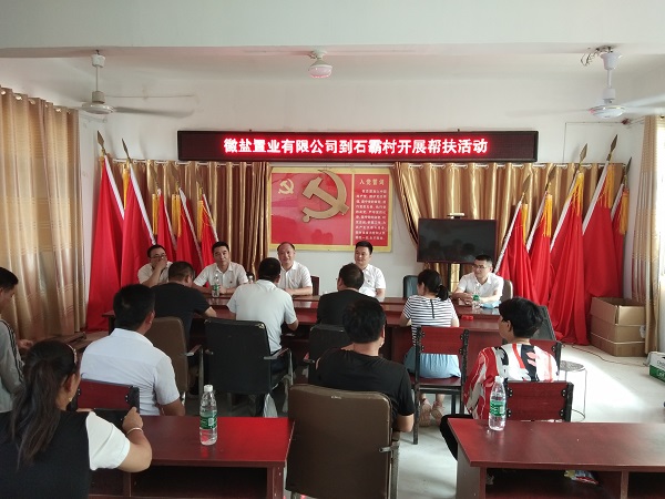 beat·365(中国集团)唯一官方网站