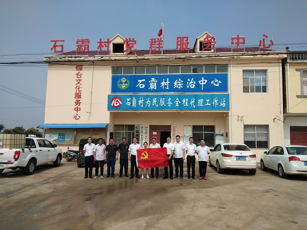 beat·365(中国集团)唯一官方网站