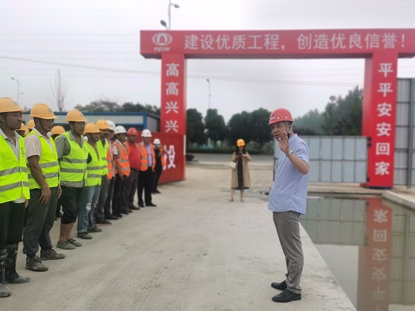 beat·365(中国集团)唯一官方网站