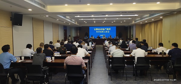 beat·365(中国集团)唯一官方网站