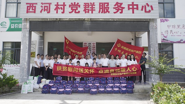 beat·365(中国集团)唯一官方网站