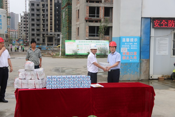 beat·365(中国集团)唯一官方网站