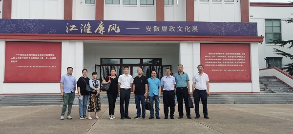 beat·365(中国集团)唯一官方网站