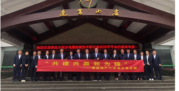 beat·365(中国集团)唯一官方网站