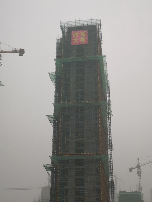 beat·365(中国集团)唯一官方网站