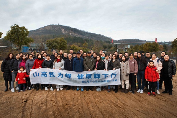 beat·365(中国集团)唯一官方网站