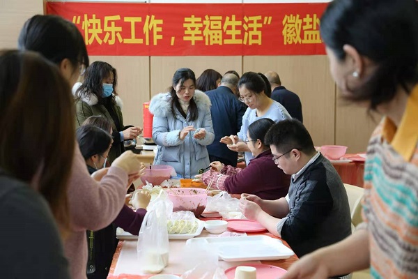 beat·365(中国集团)唯一官方网站