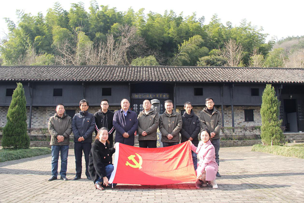 六安项目党支部开展爱国主义教育主题党日活动