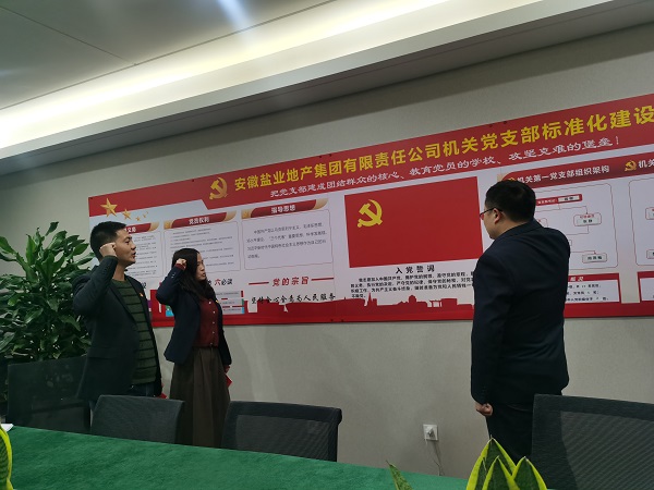 beat·365(中国集团)唯一官方网站