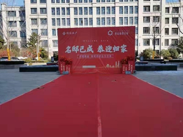 beat·365(中国集团)唯一官方网站