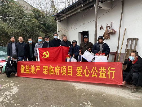 beat·365(中国集团)唯一官方网站