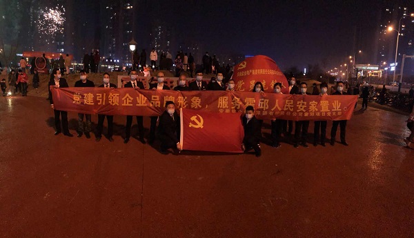 beat·365(中国集团)唯一官方网站