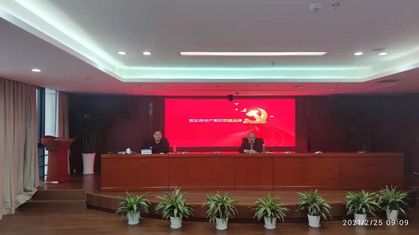 beat·365(中国集团)唯一官方网站