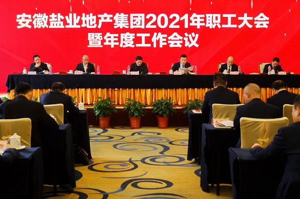 beat·365(中国集团)唯一官方网站