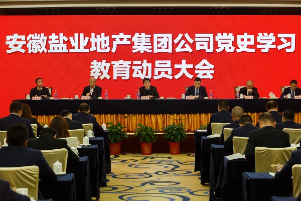 beat·365(中国集团)唯一官方网站