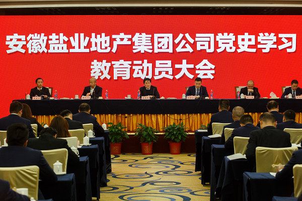 beat·365(中国集团)唯一官方网站