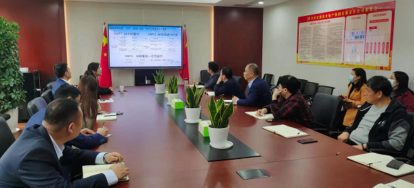 beat·365(中国集团)唯一官方网站