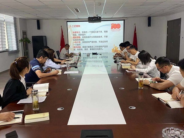 beat·365(中国集团)唯一官方网站