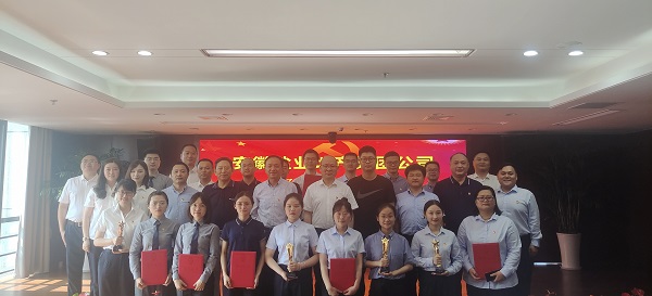 徽盐地产集团举行“忆初心，，担使命”党史知识竞赛