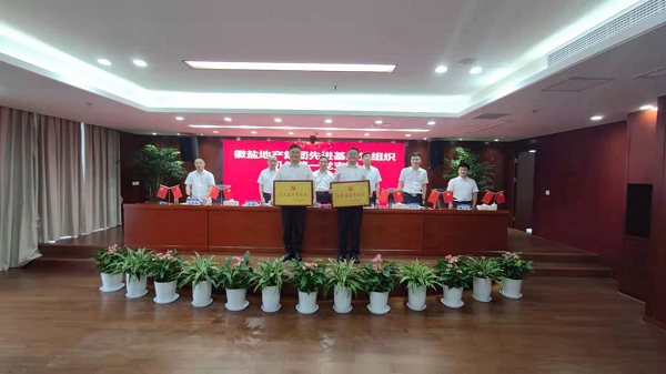 beat·365(中国集团)唯一官方网站