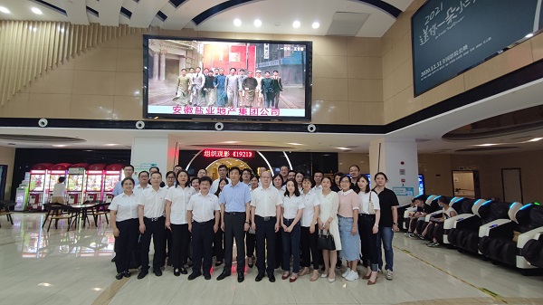 beat·365(中国集团)唯一官方网站