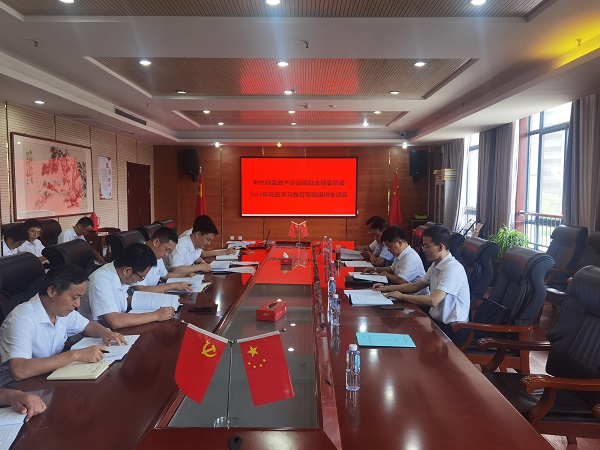 beat·365(中国集团)唯一官方网站