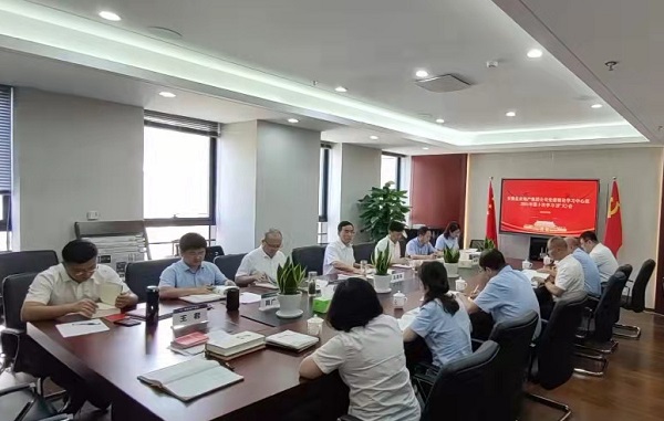 beat·365(中国集团)唯一官方网站