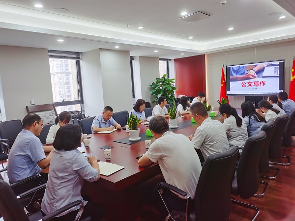 beat·365(中国集团)唯一官方网站