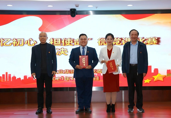 beat·365(中国集团)唯一官方网站