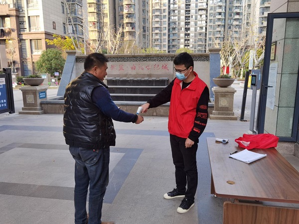 beat·365(中国集团)唯一官方网站