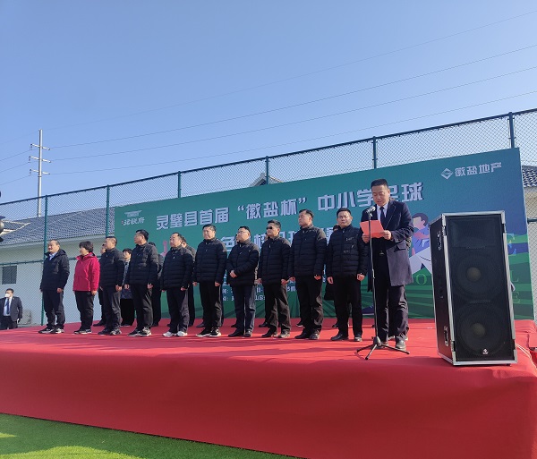 beat·365(中国集团)唯一官方网站