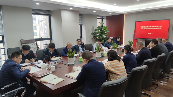 beat·365(中国集团)唯一官方网站