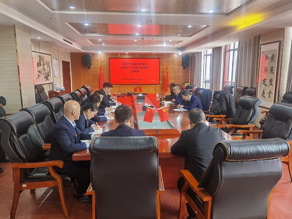 beat·365(中国集团)唯一官方网站