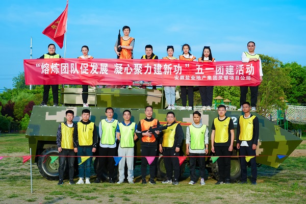 beat·365(中国集团)唯一官方网站