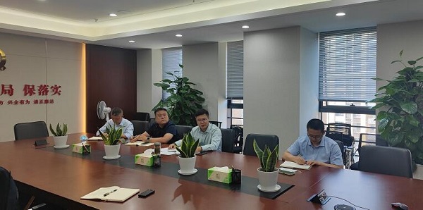 beat·365(中国集团)唯一官方网站