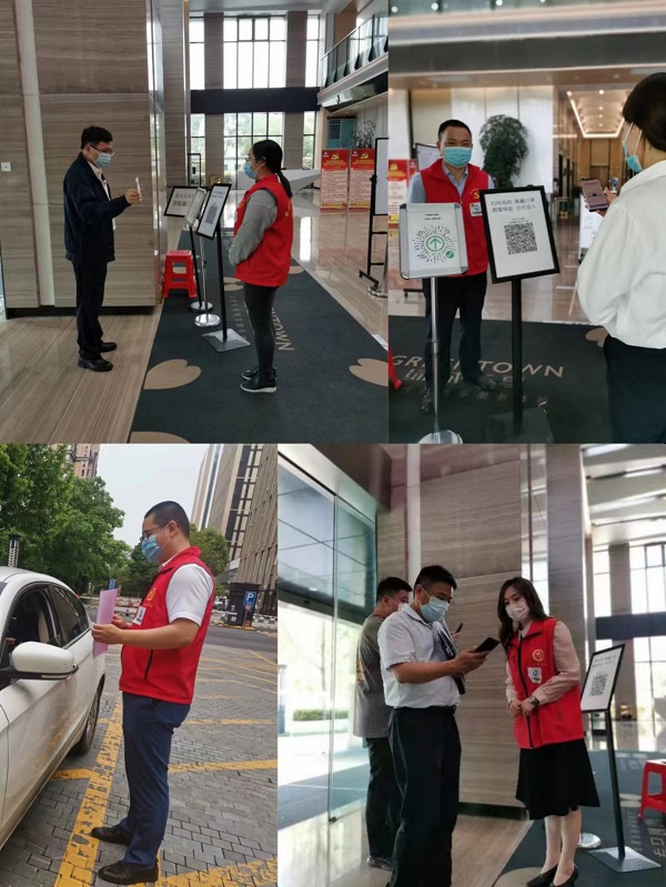 beat·365(中国集团)唯一官方网站