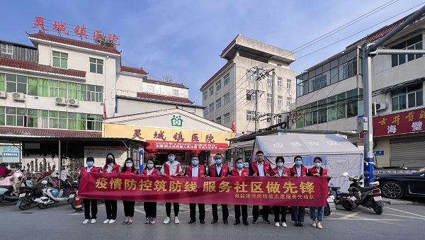 beat·365(中国集团)唯一官方网站