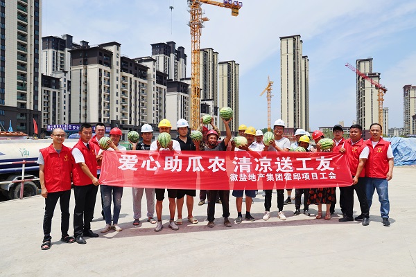 beat·365(中国集团)唯一官方网站