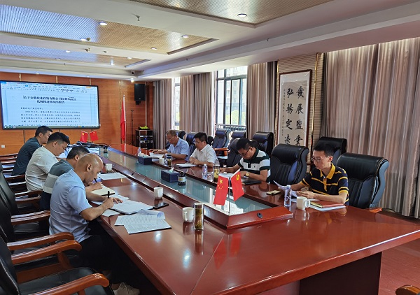 beat·365(中国集团)唯一官方网站