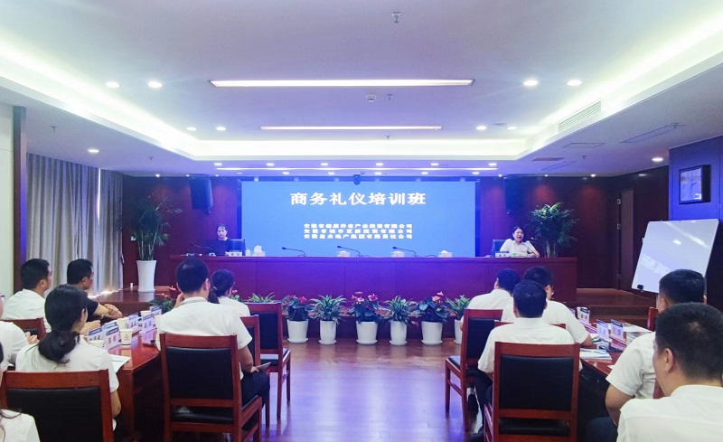 beat·365(中国集团)唯一官方网站