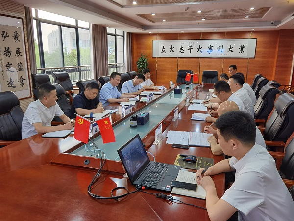 beat·365(中国集团)唯一官方网站