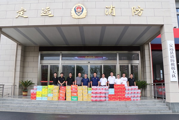 beat·365(中国集团)唯一官方网站