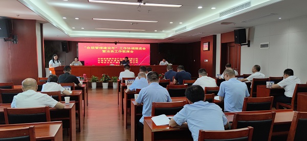 beat·365(中国集团)唯一官方网站