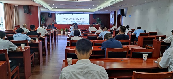 beat·365(中国集团)唯一官方网站